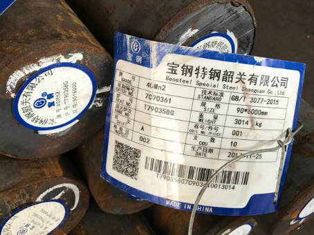 天祝40Mn2合金结构钢